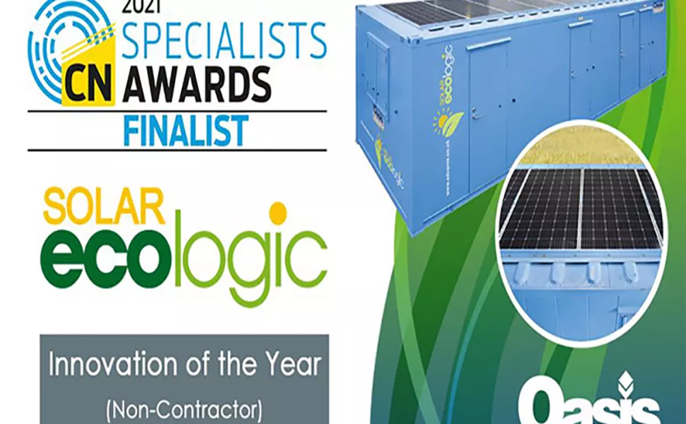 Innovation of the year finalist
