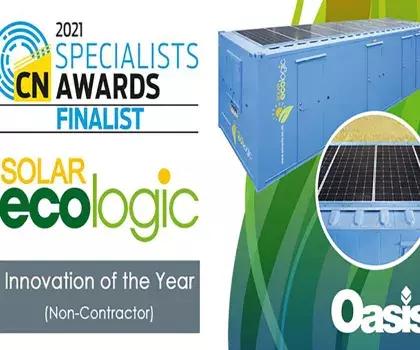 Innovation of the year finalist