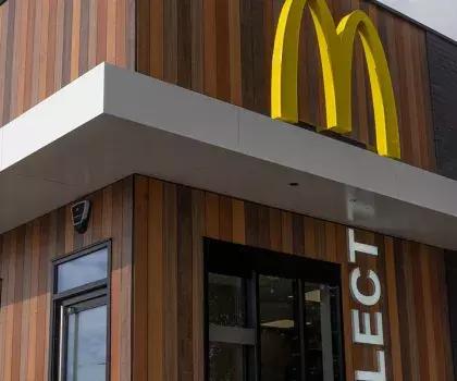 McDonalds Aston Exterior