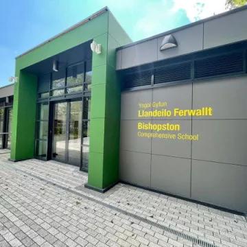 Bishopston School Entrance